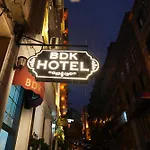 Bdk Privat bolig Istanbul